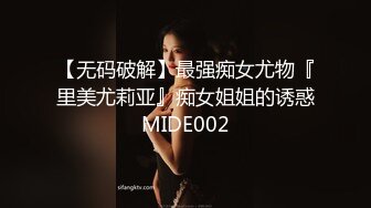 STP24665 【难得一见粉红色美穴大美妞】超高颜值甜美，被窝里给大家秀，脱掉睡衣掰穴，肥穴骚逼特写，搞得满脸潮红