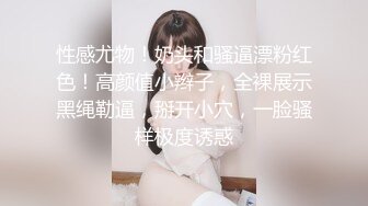 勾搭两个风骚女技师小哥想要啪啪，淫声荡语不断撩骚动手动脚扒光玩奶各种爆草，还让骚女打电话草她好刺激