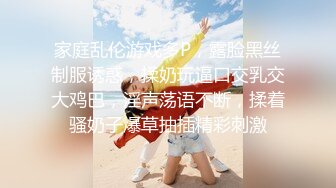 【自整理】Xhamster博主CoupleForFun2023 舔老婆的阴户  让她性福永久  最新视频合集【NV】 (21)