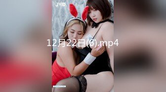 [MP4/ 1.08G] 日久深情高端网红外围女，极度淫骚上来就要干，爆乳肥臀，翘起屁股求操，全力输出