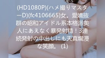 PZD-010(24pzd00010)[DreamTicket]こんな女に挟射したい谷間マ●コにそのまま中出し入江愛美