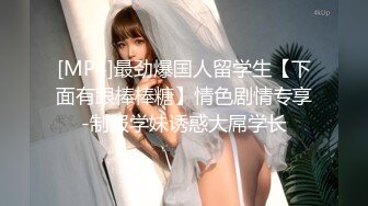 网约极品女 顶级颜值白皙美乳&nbsp;&nbsp;圆润美臀对着镜头&nbsp;&nbsp;整根插入上下套弄