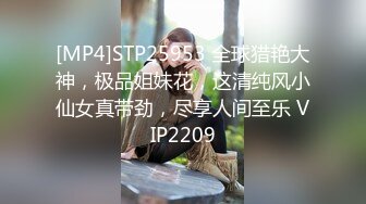 堵车时兴起要求女友来一发