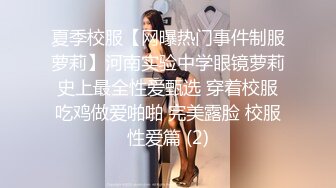 主題酒店鐘點房拍攝到的E級巨乳人妻少婦與情人開房偷情私會啪啪 互舔互插愛撫爽的欲仙欲死 露臉高清