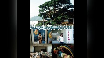 【国产版】[FX-0003]傲慢女上司 下对上淫虐制裁 放浪传媒 x 麻豆传媒映画