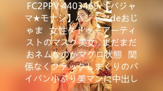 【新片速遞】&nbsp;&nbsp;【精品CD】精选XLB系列8连发❤️商城抄底高颜值大长腿美女裙底 亮点：极品美女丝袜根部破了个洞[1.39G/MP4/00:24:17]