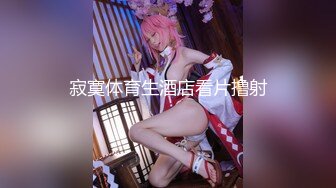 《叔嫂乱伦》趁家里没人强上还在哺乳期的嫂子 逼毛好少好肥