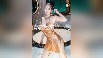 “你那边什么声音？”电话那头的舔狗浑然不知女生正在被操全程电话带绿帽