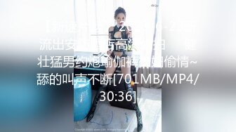 极品少女【04的小朋友】极品颜值小萝莉~菊花和嫩逼都要玩~爽的流白浆【113V】 (7)