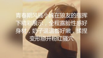 生活质感慢慢，夫妻与单男