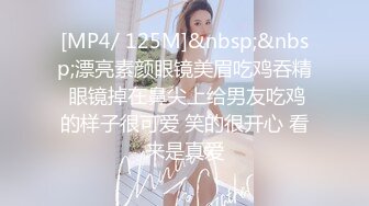 黑丝伪娘 修女play 挑战超大牛子 菊花会不会爆裂 有点狠