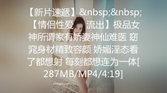 ✿软糯甜美小淫娃✿极品反差小母狗〖bia叽兔〗JK小象震动棒插B跳舞 狐狸尾巴肛塞捆绑鞭打自我调教 极度淫骚