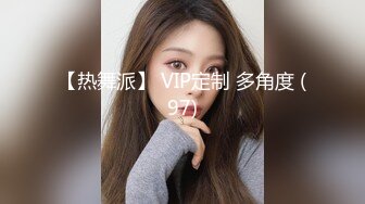 夜場酒吧女廁正面鏡頭各種時尚小姐姐 賞臉賞逼 附高清補光圖[128P/1.92G]