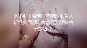 Una尤奈✨ 迷奸上门瑜伽女教练 曼妙紧致身材爆乳沟壑 凸激樱桃温润口舌 爆肏多汁蜜穴飙射