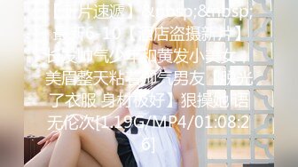 [MP4/ 658M] ED Mosaic 白雨熙感谢祭15位幸运儿全员射精～媲美东热大片