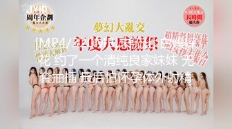 [MP4/ 130M] 和心爱的女人做爱好甜好甜好甜哦，特别是这个姿势，能开心一整天！