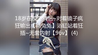 【新片速遞】 漂亮贫乳美眉吃鸡口爆 乖乖女吃的很认真 很细心 还要展示一下自己的劳动成果[135MB/MP4/02:20]