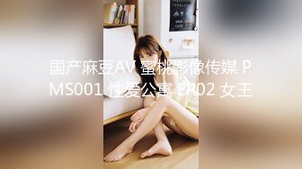 【新片速遞】&nbsp;&nbsp;极品身材的大学生美女❤️欠了高利贷被小混混胁迫强奸[1030M/MP4/57:17]