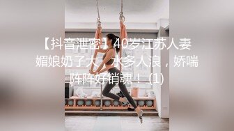 [2DF2] 我想来点欲情故纵的特殊性体验】骚货美乳莎莎勾引邻居无套内射 -[MP4/147MB][BT种子]