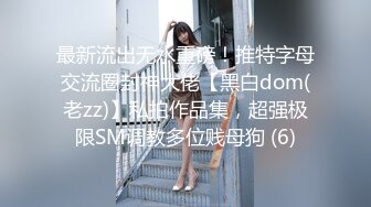 FC2PPV 3053815 初撮影！個数限定【無修正】アイドルフェイスで幼い顔した可愛すぎる女子◯生！！喜びで顔を歪め可憐な声で喘ぎ制服を乱しながら未◯年の性器に生中出し！！体液でグッチャグチャだった・・・