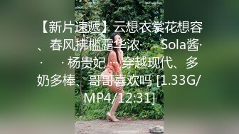 STP33324 漂亮的黑絲老婆和老公的日常做愛，無套啪啪，操多毛大黑逼，舔逼，口交後入操逼女上位內射