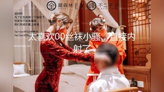 极品足控女神-娜娜女王-1部ASMR+2套写真，足控必入