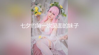 【新片速遞】&nbsp;&nbsp; 【国产AV新星❤️国际传媒】情色剧情新作TWA31《究极痴女逆袭强制射精》爆乳御姐紧致骚逼强操榨精 高清1080P原版 [773M/MP4/35:59]