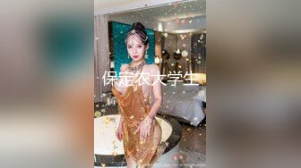 经济型集体公寓全景偸拍各种类型美眉上厕所有学生妹有上班族美女的透明内内真是太惹火了