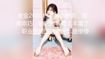 [MP4/ 1.88G] 高分女孩瑶瑶--要颜值有颜值、要身段有身段