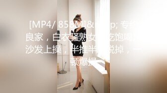 麻豆传媒&amp;麻麻传媒 MT-006 性孽女拳手 抓着嘴巴当逼操