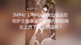 [MP4/1.11G]广东排骨哥探花约个短裙非常骚妹子沙发玩起来 69互舔口交上位骑乘大力猛操