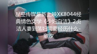 P站大神 X 各种 女神 同人 AI 无修正??高品质套图[426P/261M]