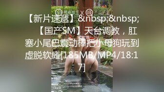 [MP4/ 869M] 漂亮大奶美眉吃鸡啪啪 被大肉棒无套输出 再撅着屁屁被爆菊花 内射