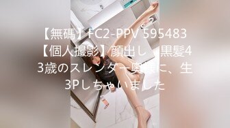 蜜桃传媒PMX027女大生AV女优面试-王筱璐