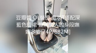 【纯情小妹】超嫩小萝莉 极品馒头逼被炮友猛操直达高潮看脸是真淫荡 (2)