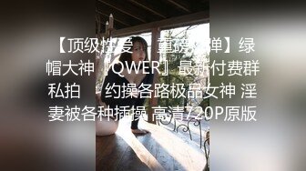 大学女老师给学生吃鸡巴