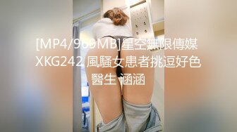 [HD/1.0G] 2024-05-24 SAT-0102跟着我的AV闺蜜旅游趣-花东篇EP-01