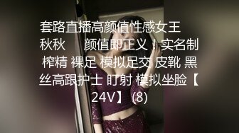 绿帽老公露脸带着媳妇新年做异性spa骚的不行