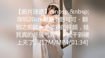 Jinricp20241021_TIffany单人CUT