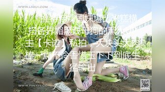 越南骚浪反差妹「Miuzxc」女友晨起穿紧身瑜伽服锻炼把男友诱惑得忍不住来一发