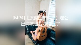 3P三飞简直人生赢家~推特大佬深圳arbi的小快乐征服多位极品女友投行模特空姐各种反差婊太性福了