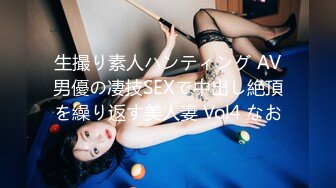 MDX-0002_麻豆x9uu「外送小姐的助威」官网-李幕儿