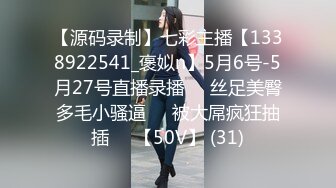 [MP4/ 373M] 91李公子新秀，深圳楼凤达人，风骚小姐姐，开裆黑丝诱惑，极品蜜桃大胸