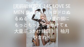 【极品❤️小热巴】Una尤奈✿ 迷奸上门瑜伽女教练 曼妙紧致身材爆乳沟壑 凸激樱桃温润口舌 爆肏多汁蜜穴飙射