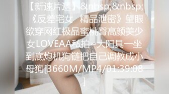 [HD/15G]七彩美女主播【跳舞老师小糖糖】性感诱惑合集