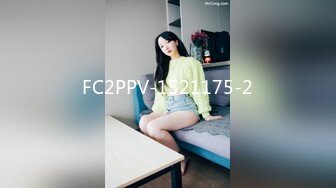 FSOG-007.不见星空.甜美萌妹生日遭灌醉.扣扣传媒x91Fans