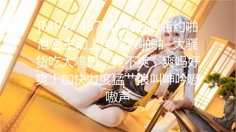 极品媚黑骚婊顶级绿帽大神『KANOCOXX』魅黑小骚货，沉迷黑鬼的大屌 小巧的身材被大老黑肉棒直接捅到子宫了3 (3)