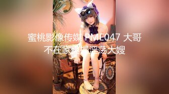 巨乳人妻 娃娃 Princessdolly 情欲按摩师的夫前巨乳密技媚药施术 NTR 实战治疗[146P+1V/1.3G]