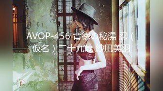 欧美素人户外尿尿系列合集整理.P2【303V】 (33)