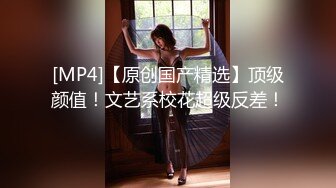 [MP4/ 574M]&nbsp;&nbsp;海角侄子爆肏嫂子18.0 啊~好深~太上头了比你哥厉害更厉害 偷偷内射嫂子梅开二度 爽上天